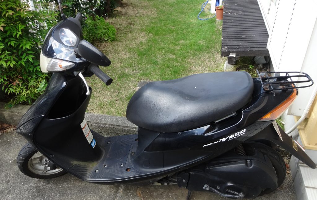 買取シェアNo.1の「バイク王」で原付バイクを売ってみた