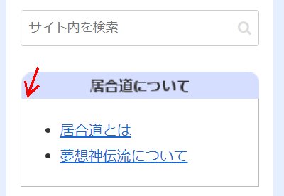 画像(img)の下の余白を削除